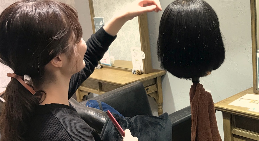 制度 福利厚生 髪質改善ヘアエステサロン Merci メルシー 美容師求人情報 東大阪 放出の美容室 髪質改善ヘアエステサロン Merci メルシー Danke ダンケ Kiitos キートス 美容師求人情報 大阪市城東区 東大阪 放出の美容室